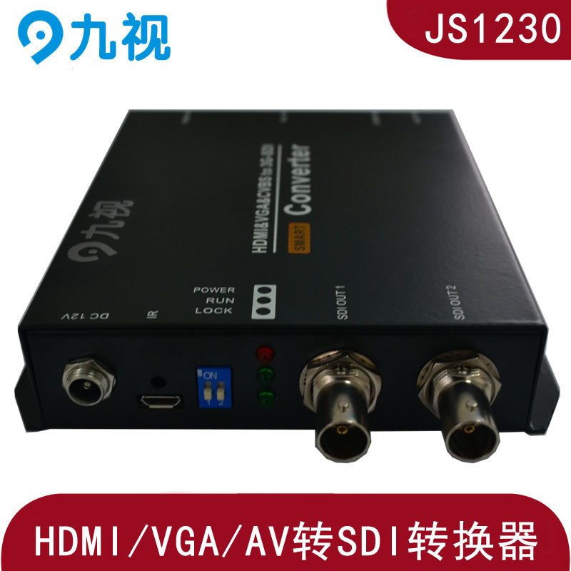 HDMI/AV/VGA תSD/HD/3G-SDIƵת(JS1230)